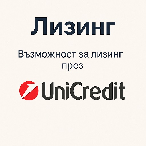 Илюстрация с въпросителни знаци